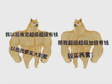 当年和现在，你和朋友的聊天画风差多少？