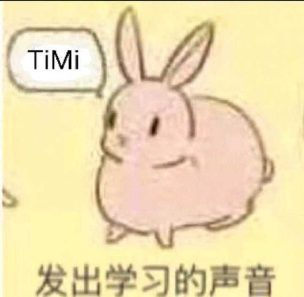 喊你开黑啦！这套王者荣耀斗图表情包火了