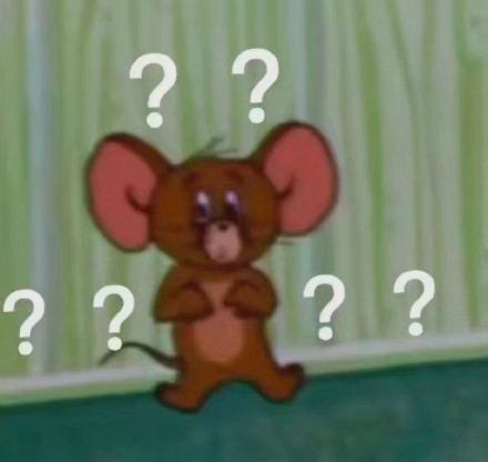杰瑞鼠问号脸表情包合集来啦