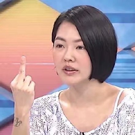 小s专属表情包合集来了，斗图必备！