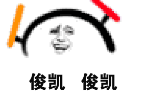 举着荧光棒为爱豆打call的表情包来啦