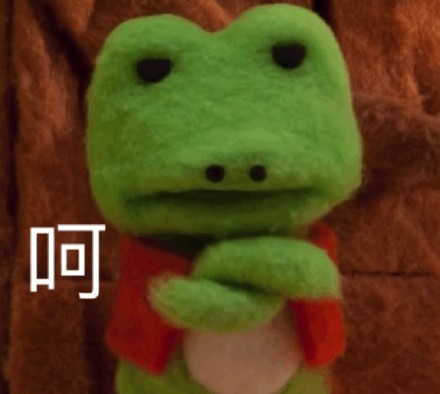 《棉花小兔》鳄鱼兔子表情包（cr: 追大鹅）