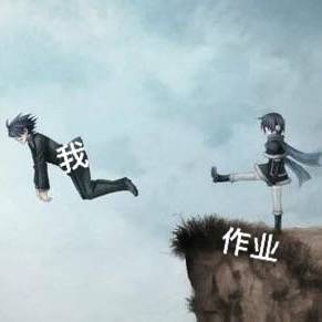 水逆倒霉蛋专属表情包来啦！快来感受下这份扎心共鸣