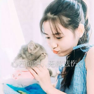 16张高清带字伤感女生头像 氛围感拉满的唯美素材