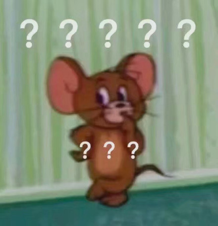 杰瑞鼠问号脸表情包合集来啦