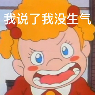 聊天斗图必备！小优表情包合集来了