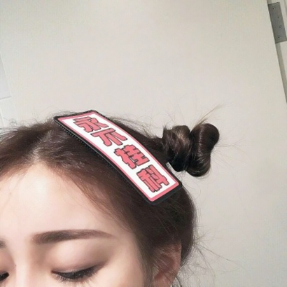 34张高清仙气感部位女生头像合集