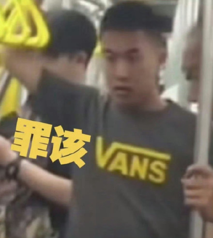 地铁判官表情包合集来啦