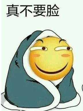 窝在被子里吹空调风，这感觉简直不要太爽