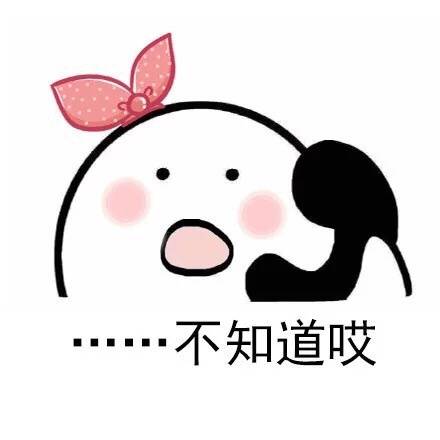 路痴的日常：不靠东西南北，全靠前后左右认路