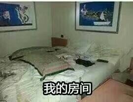 暑假在家的我这套表情包火了！戳中无数学生党日常