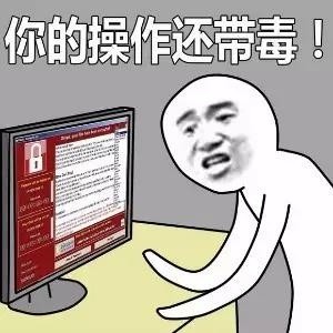 没人能复刻我的操作 这套表情包火了