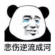 当年QQ空间流行的签名表情包合集