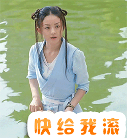 楚乔传新表情包上线啦