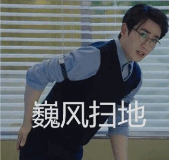 《镇魂》相关表情包合集来啦 追剧党斗图必备