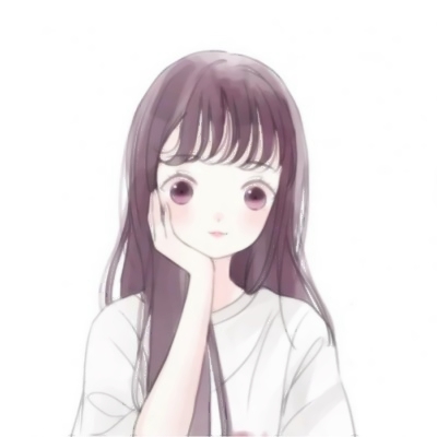 15张高清好看的女生简单动漫头像合集