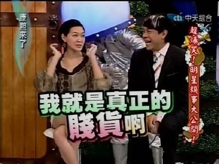 小S的硬核表情包来了，斗图直接用