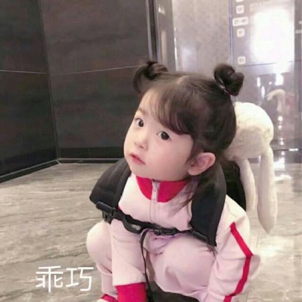 超治愈萌娃表情包合集