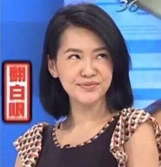小s专属表情包合集来了，斗图必备！