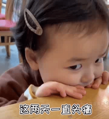 用这套表情包告白！满脑子都是你的撩人套路来了