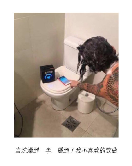 朋友圈有人分享音乐的瞬间，是不是瞬间戳中你了