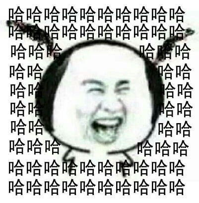 朋友撞见你出丑时的反应，这套表情包太真实了