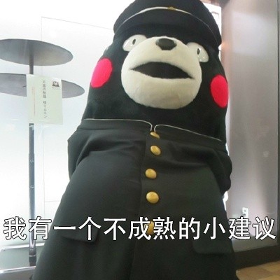 小仙女专属觉悟表情包来啦