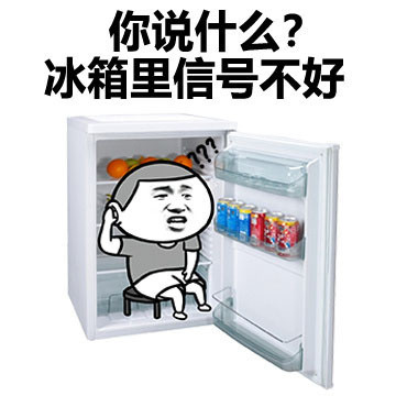 夏天热到破防？用一句话就能讲明白你的城市有多热