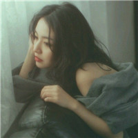 女生QQ性感头像合集！小露锁骨香肩，清纯又性感（共18张）