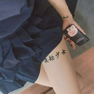 18张高清性感长腿女生头像 适合当微信QQ头像