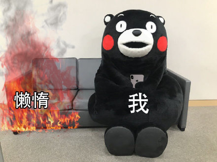 打工人日常状态合集！每一张都戳中我了