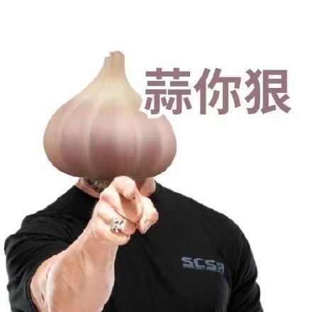 把水果和人结合起来！这套水果人表情包太会整活了