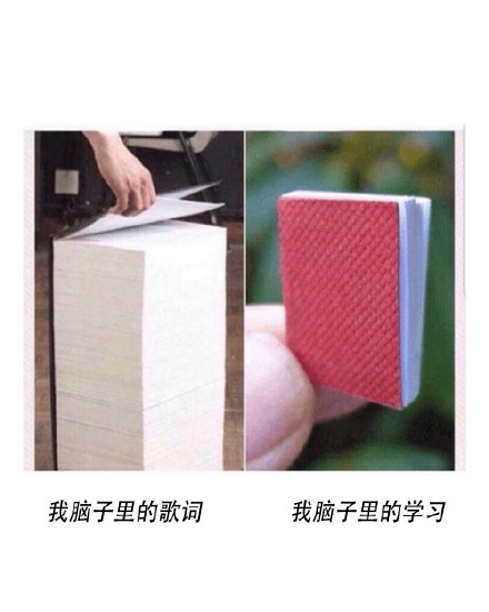 朋友圈有人分享音乐的瞬间，是不是瞬间戳中你了