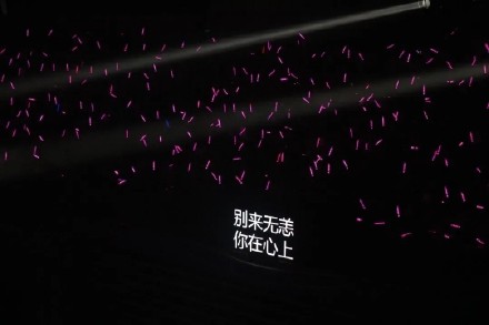 歌词背景图第二弹来啦！这次又有新表情可以用