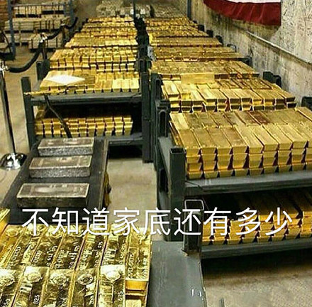 网友整活：我的人生有太多烦恼了 这套炫富表情包太扎心了