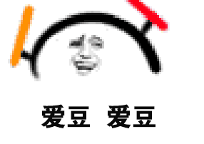 举着荧光棒为爱豆打call的表情包来啦