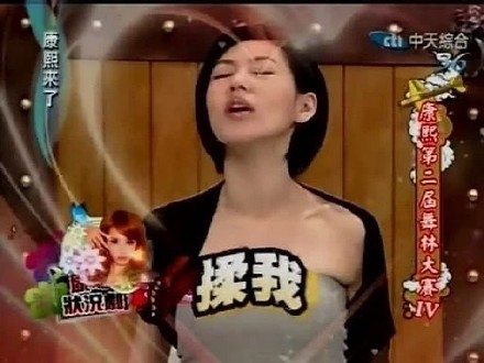 小S的硬核表情包来了，斗图直接用