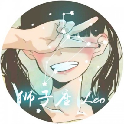 12张带字动漫女生星座头像 高清又好看