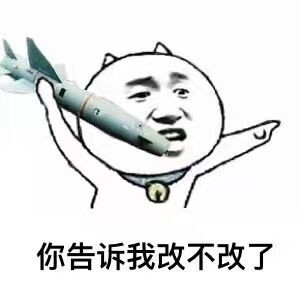 设计师的真实日常，看完谁不说一句太真实了
