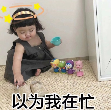 罗熙表情包整活！比起虚情假意的问候，不如直接发个大红包