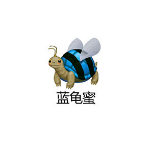 火出圈的“你是啥bee”谐音梗表情包合集