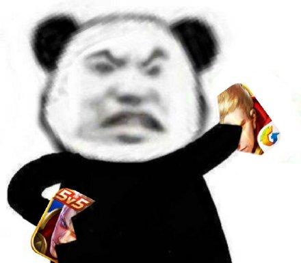 锤一把？没想到吧，我又粘上来了