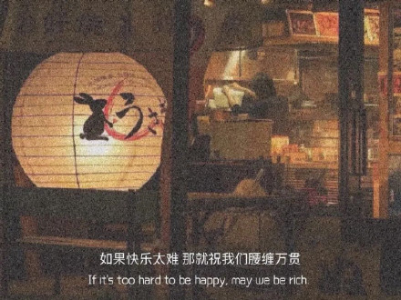 朋友圈配文字背景图合集