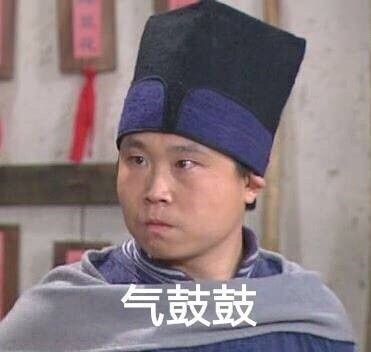 武林外传出新表情包了！追剧DNA狠狠动了