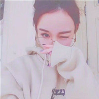 戴圆框眼镜的可爱韩系女生QQ头像 15张合集