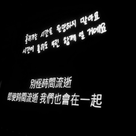 想找带歌词的背景图？这里一次性给你凑齐了