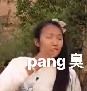 斗图党看过来！这套纠纠姐表情包太好用了