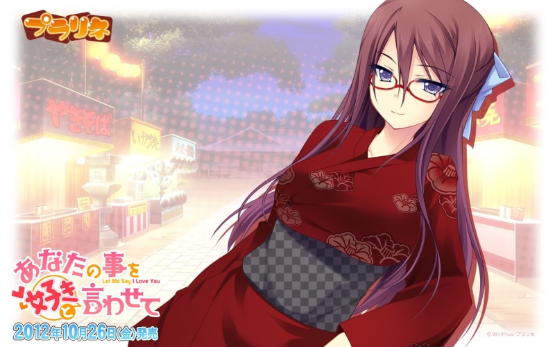 《喜欢你这件事》1080P高清动漫壁纸合集