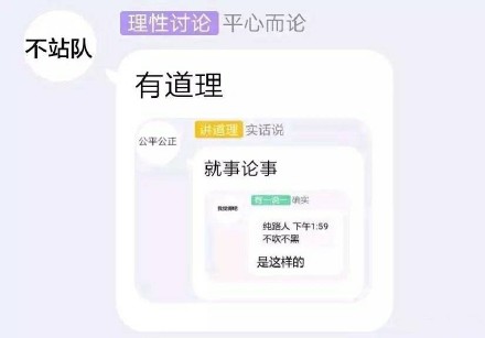 套娃表情包第二弹来啦