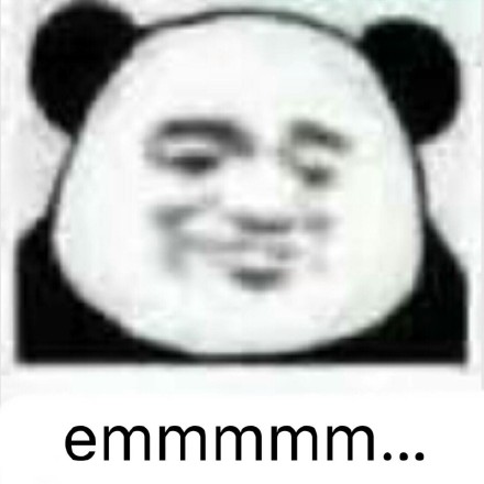 网友都在搜的emmmmmmmmm表情包来了，聊天凑字数必备